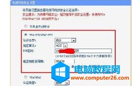 ·������ô���ܴa|�޸ğo��·�����ܴa����