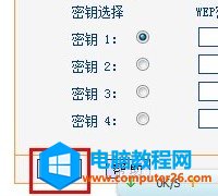 ·������ô���ܴa|�޸ğo��·�����ܴa����