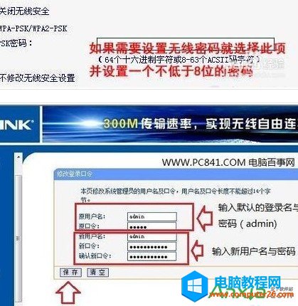 ·������ô���ܴa|�޸ğo��·�����ܴa����