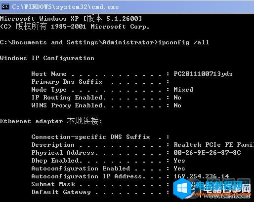 �鿴TP-Link·�����Ƿ��B���O�óɹ����k��
