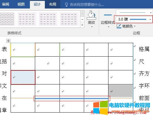 Word2016 �L�Ʊ��񾀗l