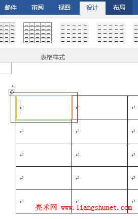Word2016 �O�Æ�Ԫ��߅�����ʽ
