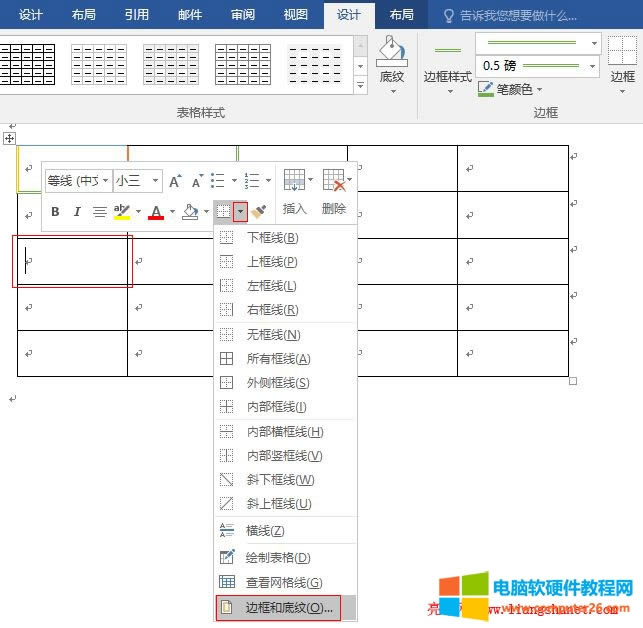 Word2016 ߅���c�׼y�O�Æ�Ԫ��߅��