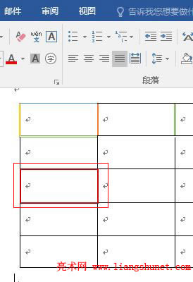 Word2016 ��Ԫ��߅���O��Ч��