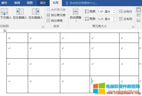 Word2016 ƽ���ֲ����и��м��`�(y��ng)��