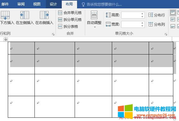 Word2016 ƽ���ֲ�����