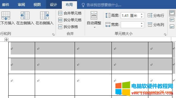 Word2016 ���б�ƽ���ֲ�