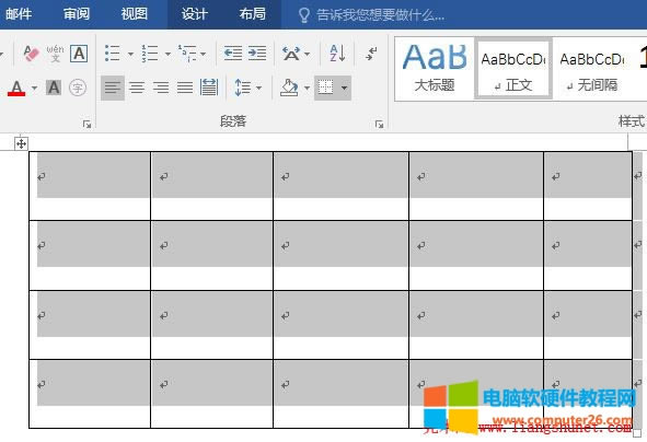 Word2016 �ѱ���������ƽ���ֲ�