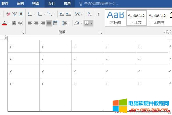 Word2016 ����һ����ƽ������