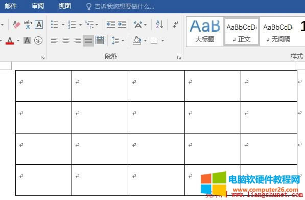 Word2016 ƽ���ֲ���������