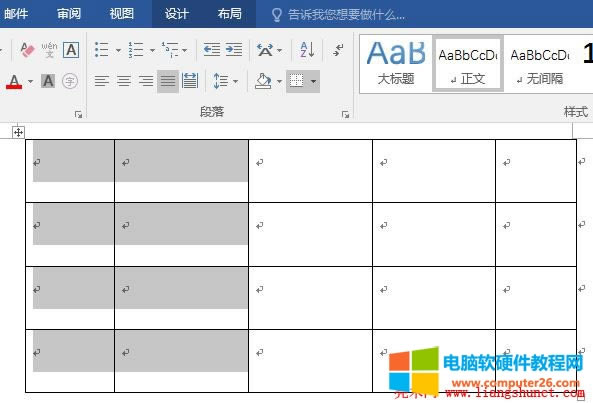 Word2016 ƽ���ֲ�����