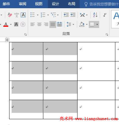 Word2016 һ�����ѽ�(j��ng)��ƽ��