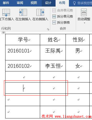 Word2016 ������ֆ�Ԫ��