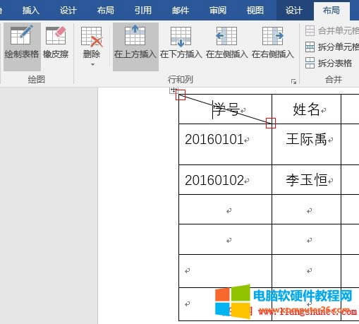 Word2016 ��Ԫ��б�����