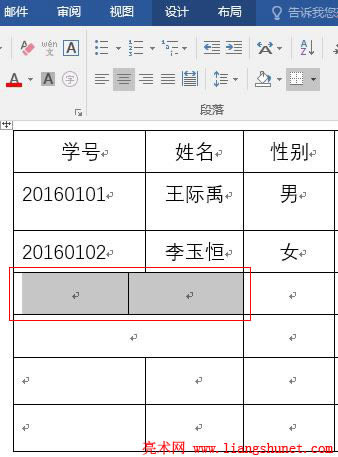 Word2016 ݔ��Ҫ��֞���Д����Д�
