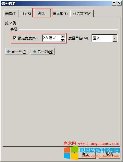 Word2016 �Ќ��O�Þ�2.8����
