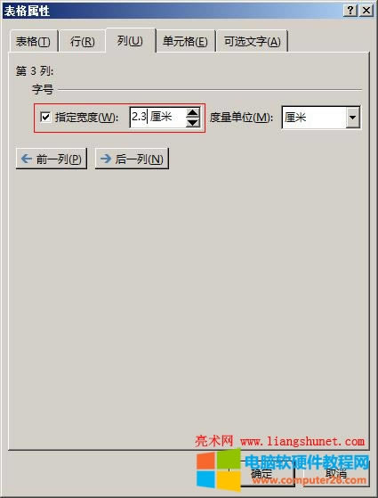 Word2016 ǰһ�л��һ���O��������