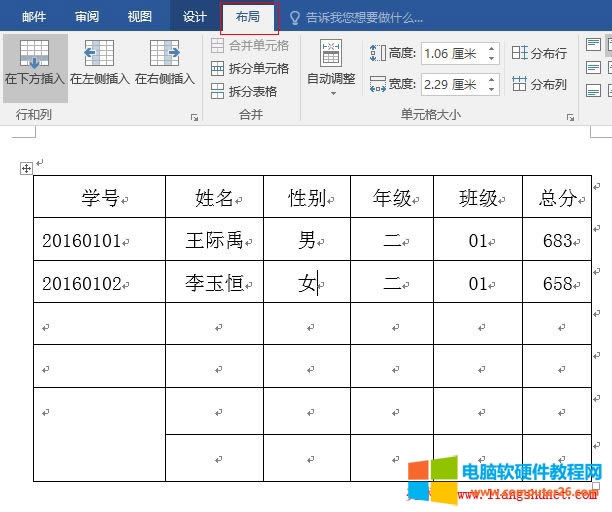 Word 2016 �{���Ќ�