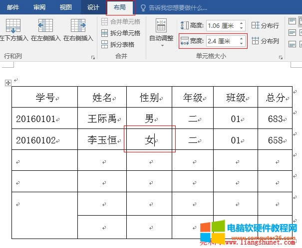 Word2016 ���܅^�O�Ì��Ⱥ͸߶�