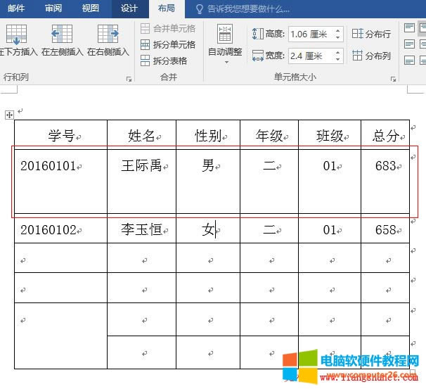 Word2016 �{���и�