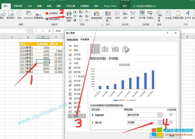 EXCEL���һ�����ΈD�c�۾��D�M�ψD��