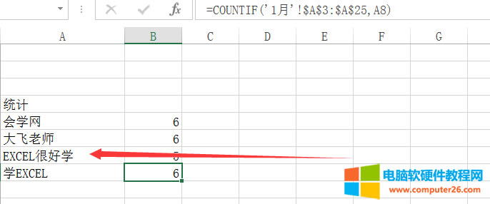 excel��COUNTIF�cCOUNTIFS���l���yӋ��������ʹ�÷���