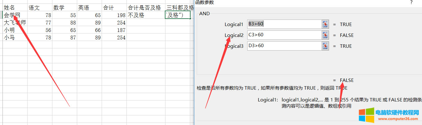 excel IF����(sh��)��IF����(sh��)Ƕ����ô��