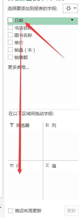 EXCEL͸ҕ�팍�F�����R��