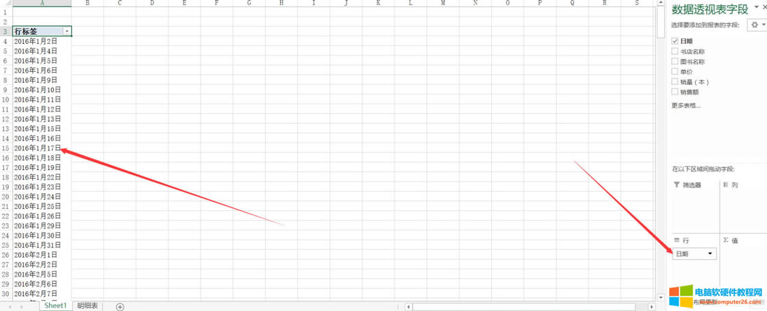 EXCEL͸ҕ�팍�F�����R��