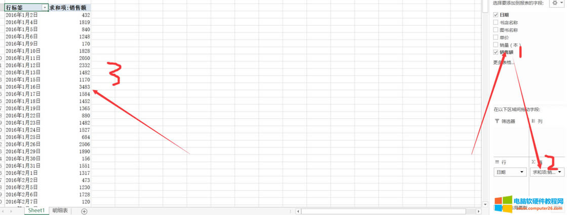 EXCEL͸ҕ�팍�F�����R��