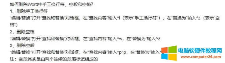 ��ô��PPT�D�Q�ɼ��ı���Word�ęn?