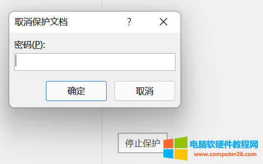 ȡ�����o�ęn