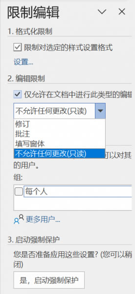 �x�����S�κθ���