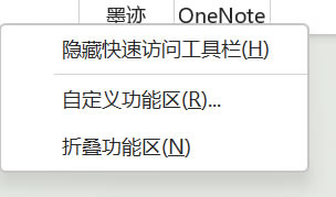 �x���Զ��x���܅^