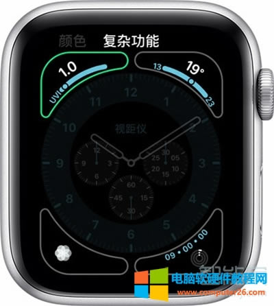 蘋果手表表盤怎么設(shè)置