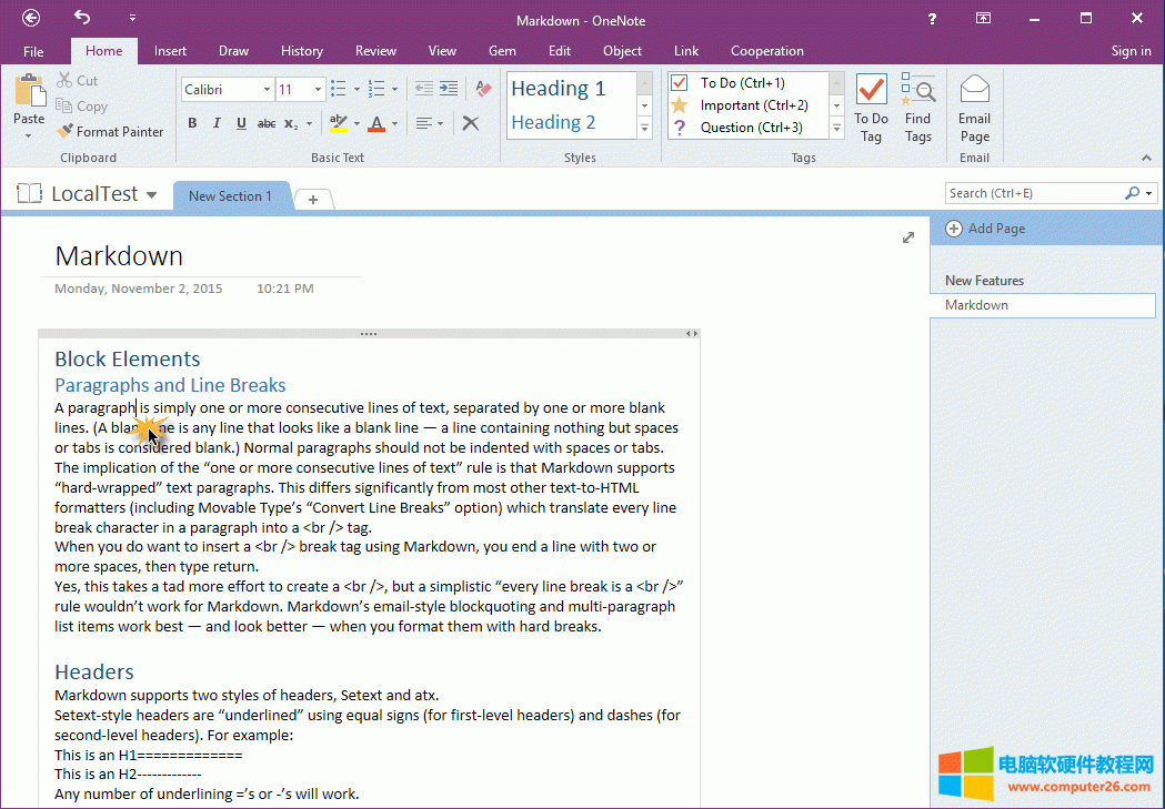 �� OneNote ����з��ù��