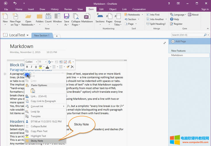 �����I�ˆ����c��&ldquo;�����N&rdquo;���ܡ�