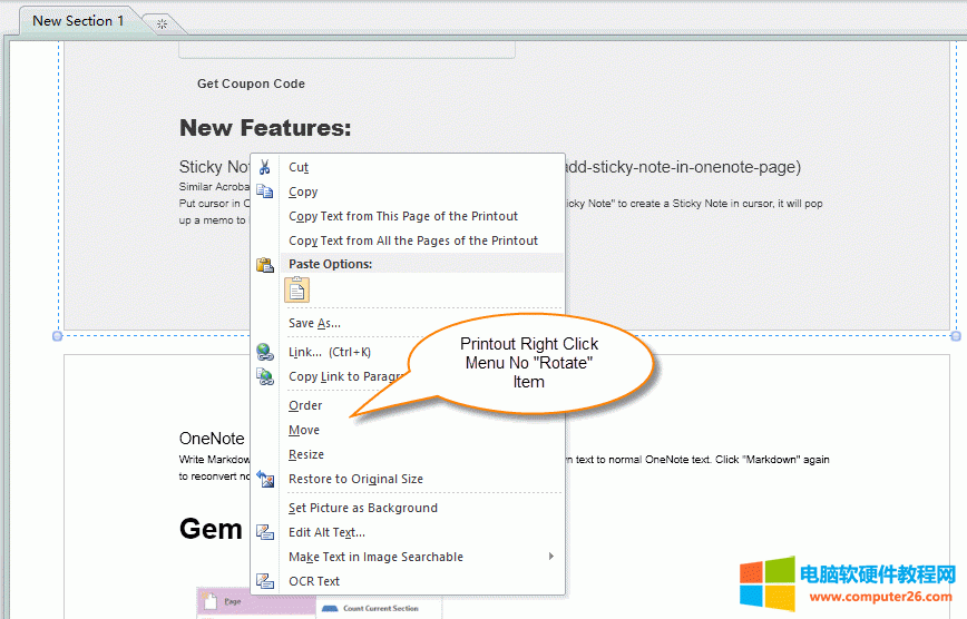 ��ӡ��ʽ���I�ˆβ��������D(zhu��n)