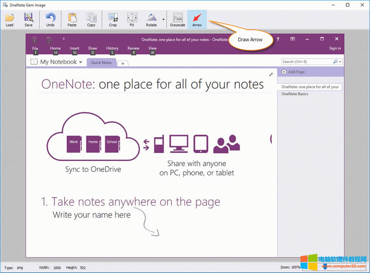 ʹ�� Gem �DƬ�ü������M�м��^ָʾ