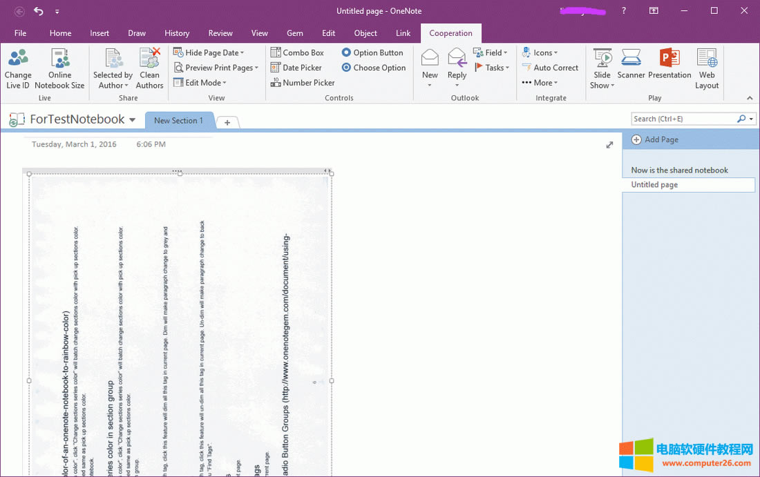 ���浽�(y��)����Ē���DƬ