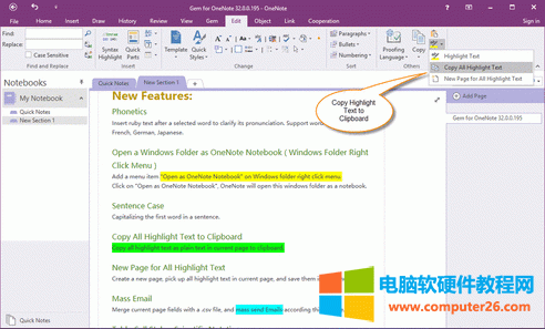 ���Ƹ����ı��鼃�ı�