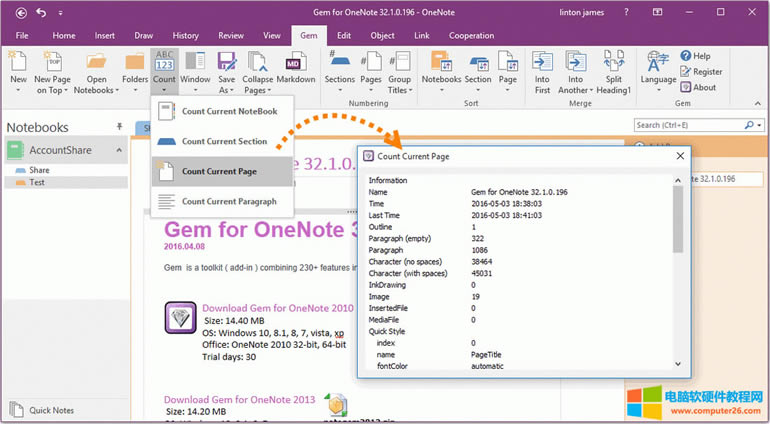 �y(t��ng)Ӌ(j��)�ַ���(g��)��(sh��)