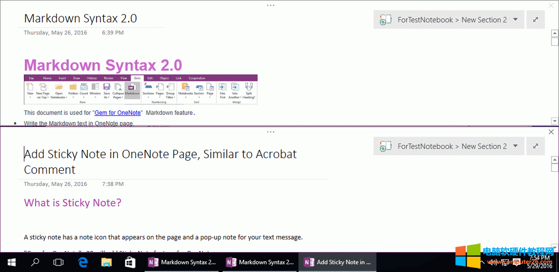 ��ֱ����ƽ� 2 �����