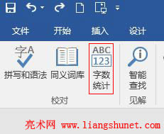 Word 2016 �֔��yӋ