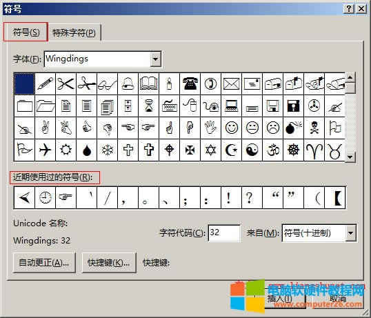 Word 2016 �x��������̖(h��o)