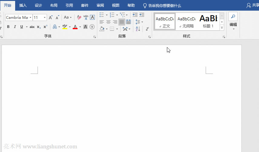 Word����ضȷ�̖(h��o)