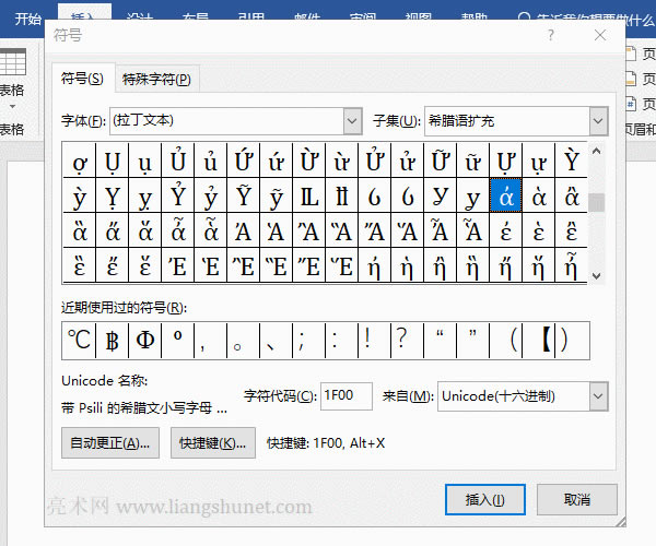 �ضȷ�̖(h��o)�Ĵ��a�� 2103