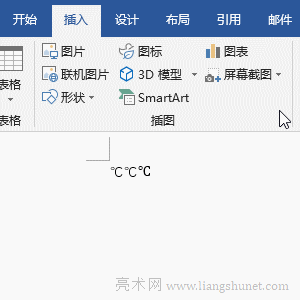 Word�ضȷ�̖(h��o)��ô��