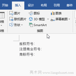 Word���(qu��n)��̖(h��o)��ô�����(l��i)