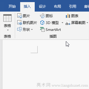 Word䓽��̖(h��o)��ôݔ��